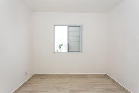 Apartamento para alugar com 54m², 2 quartos e 1 vagaQuarto 1