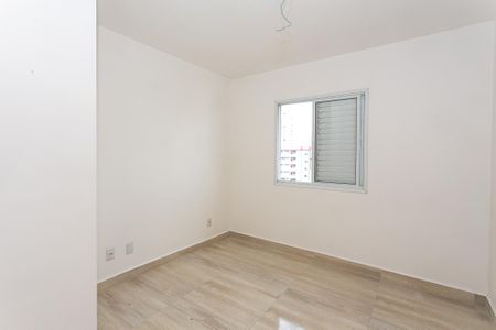 Apartamento para alugar com 54m², 2 quartos e 1 vagaQuarto 1