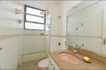 Apartamento à venda com 60m², 2 quartos e 1 vagaBanheiro