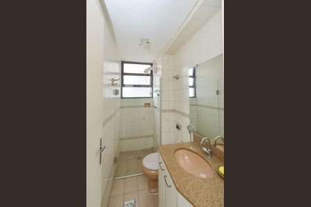 Apartamento à venda com 60m², 2 quartos e 1 vagaBanheiro