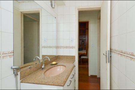 Apartamento à venda com 60m², 2 quartos e 1 vagaBanheiro