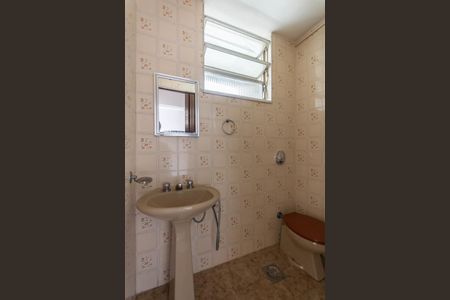 Apartamento à venda com 43m², 1 quarto e 1 vagaBanheiro