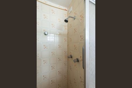 Apartamento à venda com 43m², 1 quarto e 1 vagaBanheiro