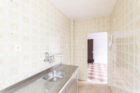 Apartamento à venda com 43m², 1 quarto e 1 vagaCozinha