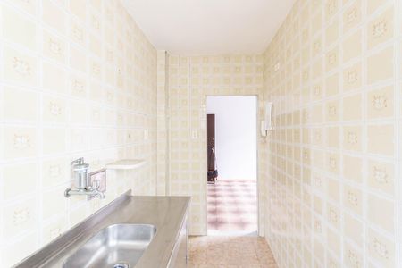 Apartamento à venda com 43m², 1 quarto e 1 vagaCozinha