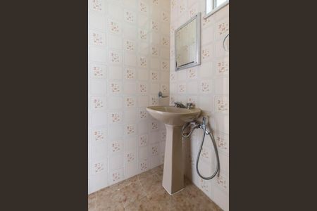 Apartamento à venda com 43m², 1 quarto e 1 vagaBanheiro