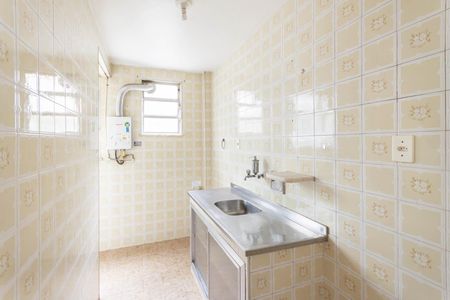 Apartamento à venda com 43m², 1 quarto e 1 vagaCozinha