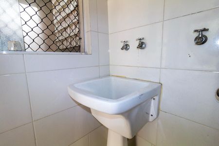 Apartamento para alugar com 65m², 1 quarto e sem vaga Apartamento para alugar com 65m², 1 quarto e sem vagaÁrea de Serviço
