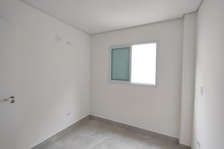 Apartamento à venda com 96m², 2 quartos e 1 vagaQuarto 1