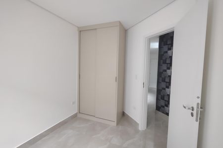 Apartamento à venda com 96m², 2 quartos e 1 vagaQuarto 1