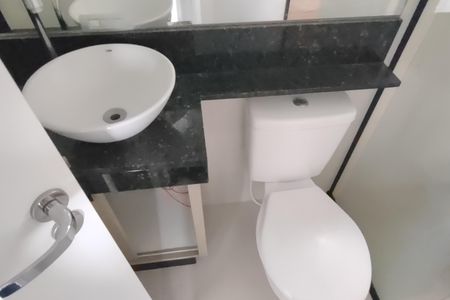 Apartamento à venda com 96m², 2 quartos e 1 vagaBanheiro 1
