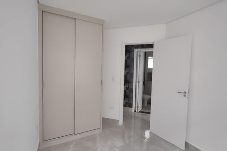 Apartamento à venda com 96m², 2 quartos e 1 vagaQuarto 1