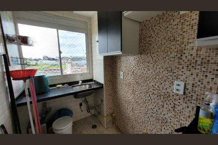 Apartamento para alugar com 42m², 2 quartos e sem vaga Apartamento para alugar com 42m², 2 quartos e sem vagaÁrea de Serviço