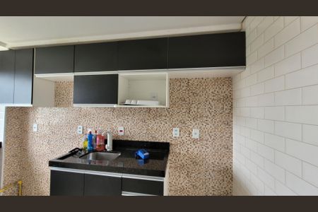 Apartamento para alugar com 42m², 2 quartos e sem vaga Apartamento para alugar com 42m², 2 quartos e sem vagaCozinha
