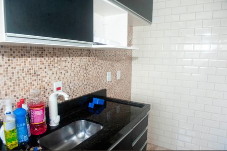 Apartamento para alugar com 42m², 2 quartos e sem vaga Apartamento para alugar com 42m², 2 quartos e sem vagaCozinha