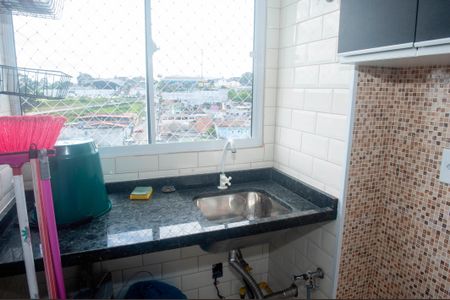 Apartamento para alugar com 42m², 2 quartos e sem vaga Apartamento para alugar com 42m², 2 quartos e sem vagaÁrea de Serviço