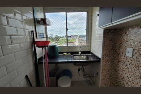 Apartamento para alugar com 42m², 2 quartos e sem vaga Apartamento para alugar com 42m², 2 quartos e sem vagaÁrea de Serviço