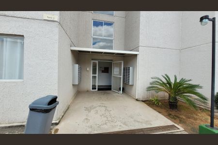 Apartamento para alugar com 42m², 2 quartos e sem vaga Apartamento para alugar com 42m², 2 quartos e sem vagaFachada do bloco