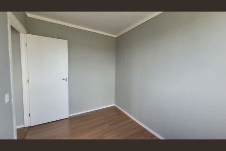 Apartamento para alugar com 42m², 2 quartos e sem vaga Apartamento para alugar com 42m², 2 quartos e sem vagaQuarto 02