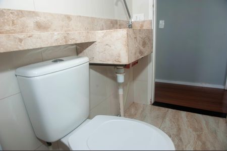 Apartamento para alugar com 42m², 2 quartos e sem vaga Apartamento para alugar com 42m², 2 quartos e sem vagaBanheiro