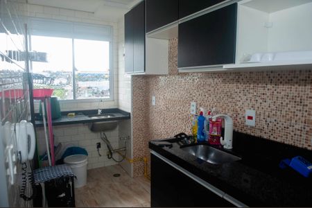Apartamento para alugar com 42m², 2 quartos e sem vaga Apartamento para alugar com 42m², 2 quartos e sem vagaCozinha