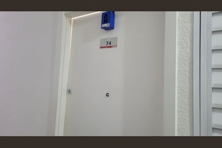 Apartamento para alugar com 42m², 2 quartos e sem vaga Apartamento para alugar com 42m², 2 quartos e sem vagaPorta entrada