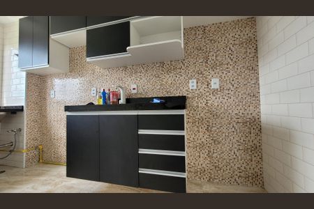 Apartamento para alugar com 42m², 2 quartos e sem vaga Apartamento para alugar com 42m², 2 quartos e sem vagaCozinha