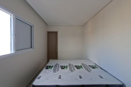 Apartamento para alugar com 83m², 2 quartos e 2 vagasSuite 