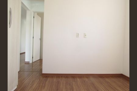 Apartamento para alugar com 50m², 2 quartos e 1 vagaQuarto 1