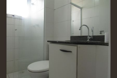 Apartamento para alugar com 50m², 2 quartos e 1 vagaBanheiro