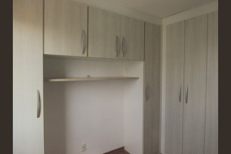 Apartamento para alugar com 50m², 2 quartos e 1 vagaQuarto 1
