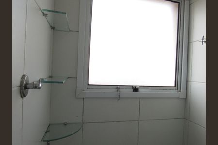 Apartamento para alugar com 50m², 2 quartos e 1 vagaBanheiro