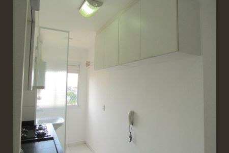 Apartamento para alugar com 50m², 2 quartos e 1 vagaCozinha - Área de Serviço