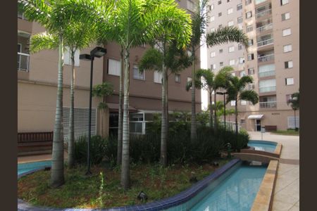 Apartamento para alugar com 50m², 2 quartos e 1 vagaÁrea comum 