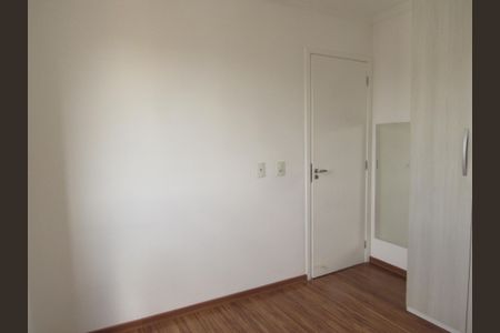 Apartamento para alugar com 50m², 2 quartos e 1 vagaQuarto 2