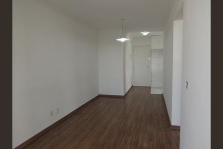 Apartamento para alugar com 50m², 2 quartos e 1 vagaSala