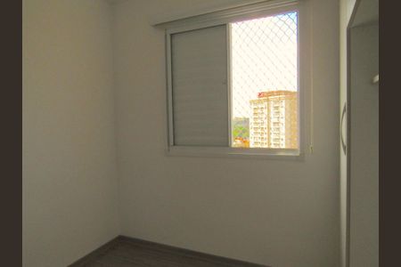 Apartamento para alugar com 50m², 2 quartos e 1 vagaQuarto 1