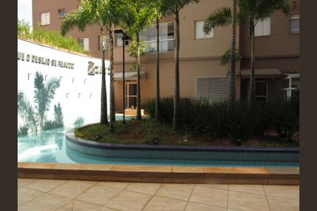 Apartamento para alugar com 50m², 2 quartos e 1 vagaÁrea comum 