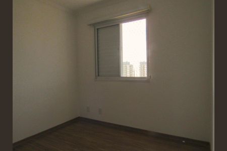Apartamento para alugar com 50m², 2 quartos e 1 vagaQuarto 2