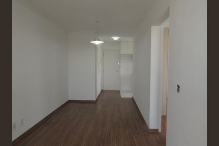 Apartamento para alugar com 50m², 2 quartos e 1 vagaSala