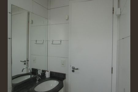 Apartamento para alugar com 50m², 2 quartos e 1 vagaBanheiro