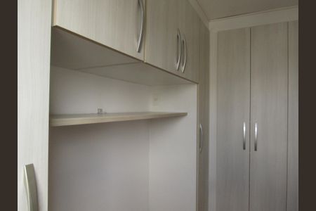 Apartamento para alugar com 50m², 2 quartos e 1 vagaQuarto 1