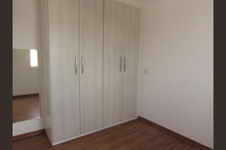 Apartamento para alugar com 50m², 2 quartos e 1 vagaQuarto 2