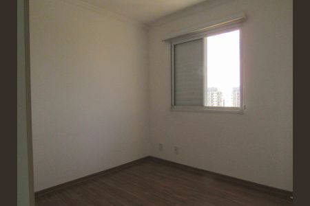 Apartamento para alugar com 50m², 2 quartos e 1 vagaQuarto 2