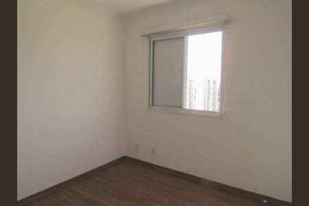 Apartamento para alugar com 50m², 2 quartos e 1 vagaQuarto 2