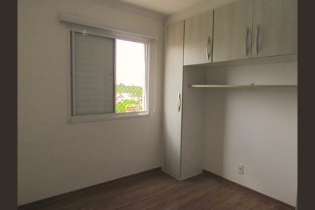 Apartamento para alugar com 50m², 2 quartos e 1 vagaQuarto 1