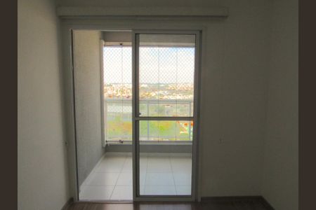 Apartamento para alugar com 50m², 2 quartos e 1 vagaSala