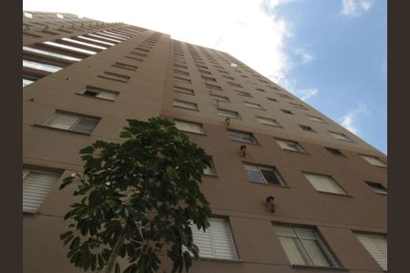 Apartamento para alugar com 50m², 2 quartos e 1 vagaFachada do bloco