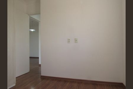 Apartamento para alugar com 50m², 2 quartos e 1 vagaQuarto 1