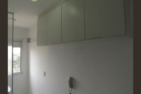 Apartamento para alugar com 50m², 2 quartos e 1 vagaCozinha - Área de Serviço